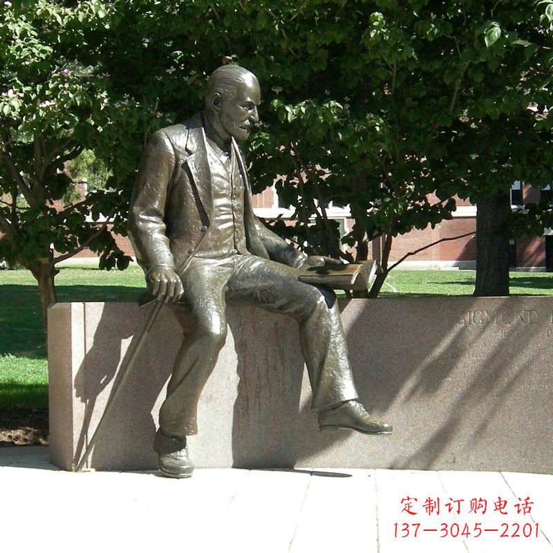 连云港奥地利精神病医师纯铜弗洛伊德情景雕塑