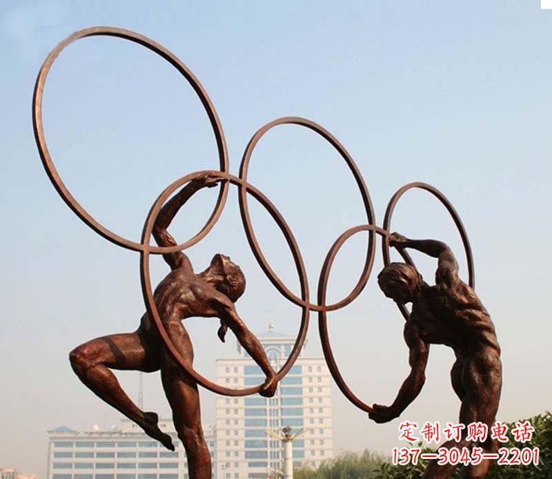 连云港奥运五环和运动员铜雕