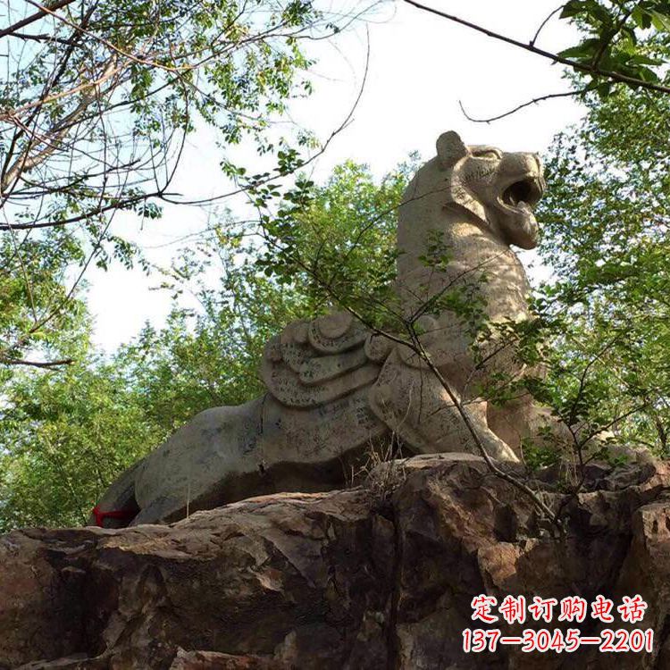 连云港白虎仰道石雕-大型景区神兽动物景观雕塑
