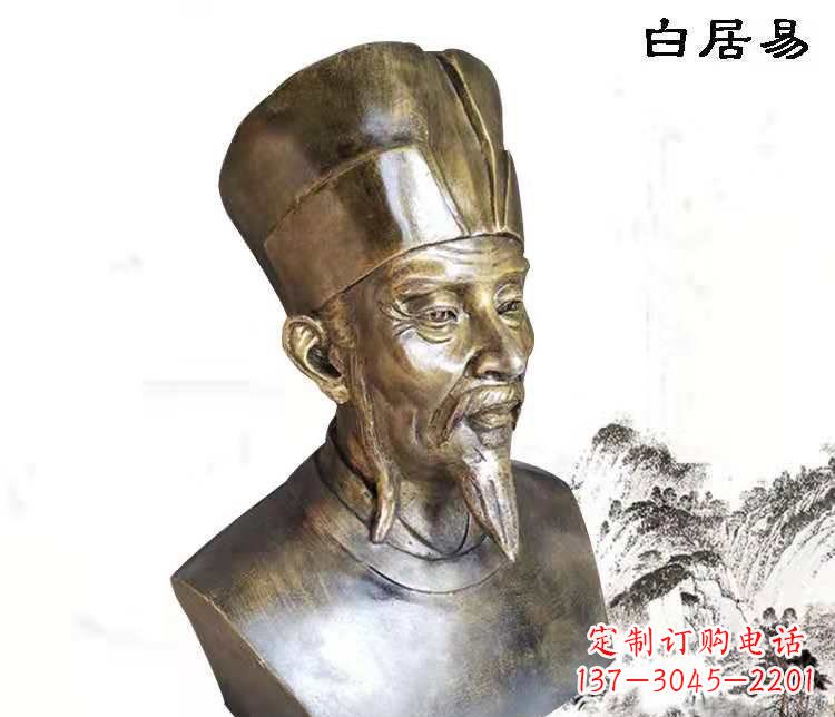 连云港白居易古代人物铜雕 (2)
