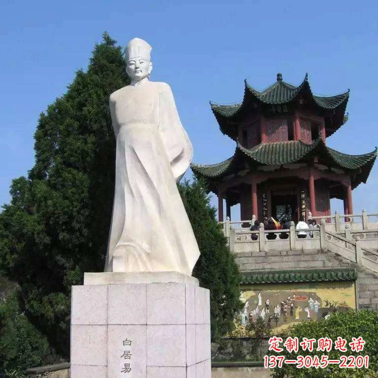 连云港白居易汉白玉石雕像-景区历史文化名人唐代著名诗人雕塑