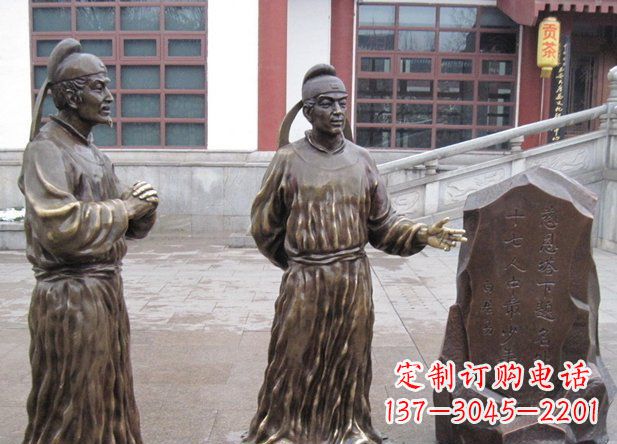 连云港白居易精美铜雕