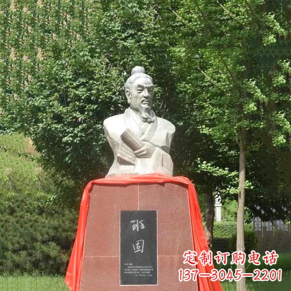 连云港“班固石头像——让古代历史名人历久弥新”