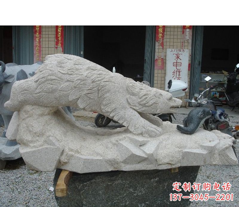 连云港北极熊石雕公园动物雕塑
