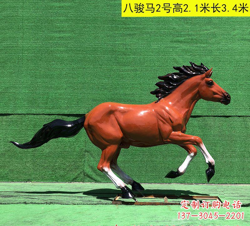 连云港玻璃钢马雕