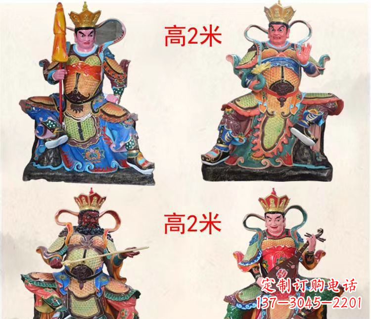 连云港玻璃钢彩绘四大天王雕塑宏伟壮观的艺术珍品