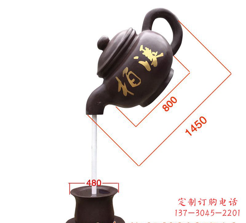 连云港玻璃钢茶壶雕塑精致美丽的艺术品