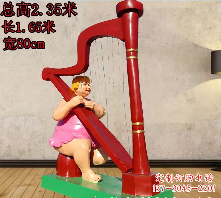 连云港玻璃钢弹竖琴人物雕塑