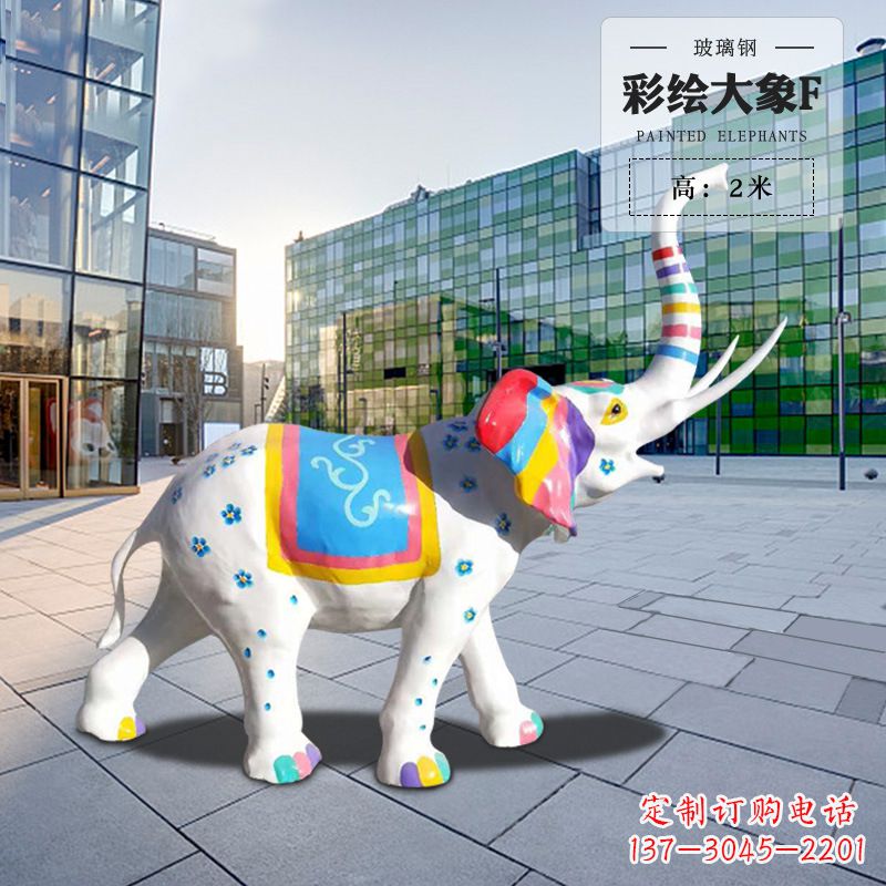 连云港玻璃钢大象雕塑