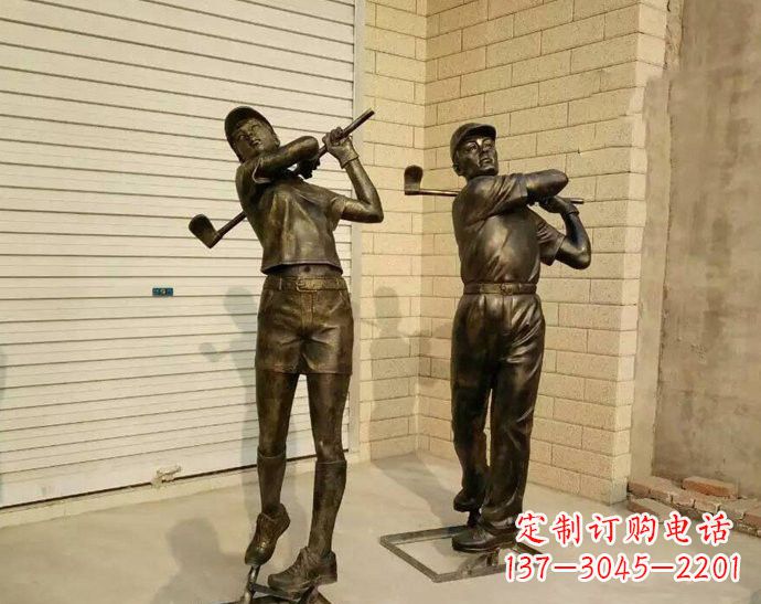 连云港经典高尔夫雕塑——仿铜玻璃钢打造