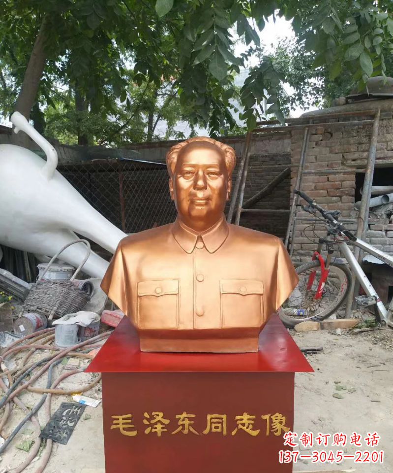 连云港玻璃钢毛泽东雕塑表达伟大领袖的精神魅力