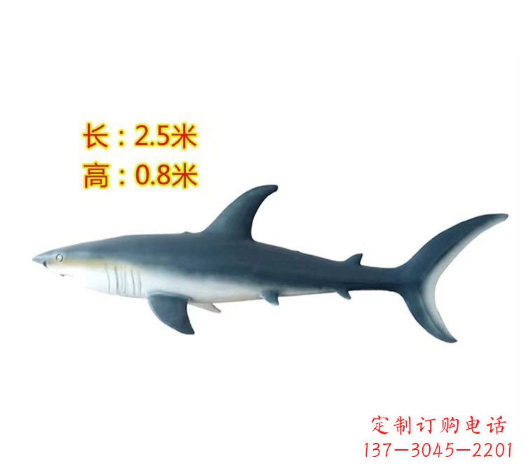 连云港玻璃钢仿真鲨鱼雕塑