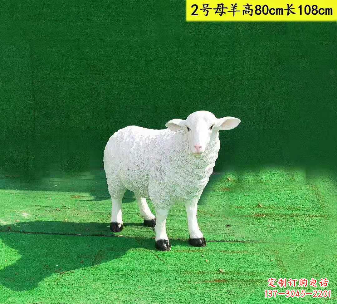 连云港玻璃钢仿真山羊一家雕塑公园园林景观摆件