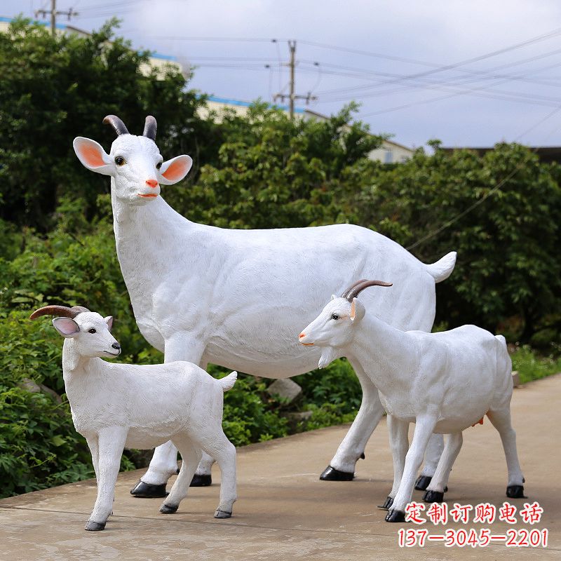 连云港精美玻璃钢山羊雕塑