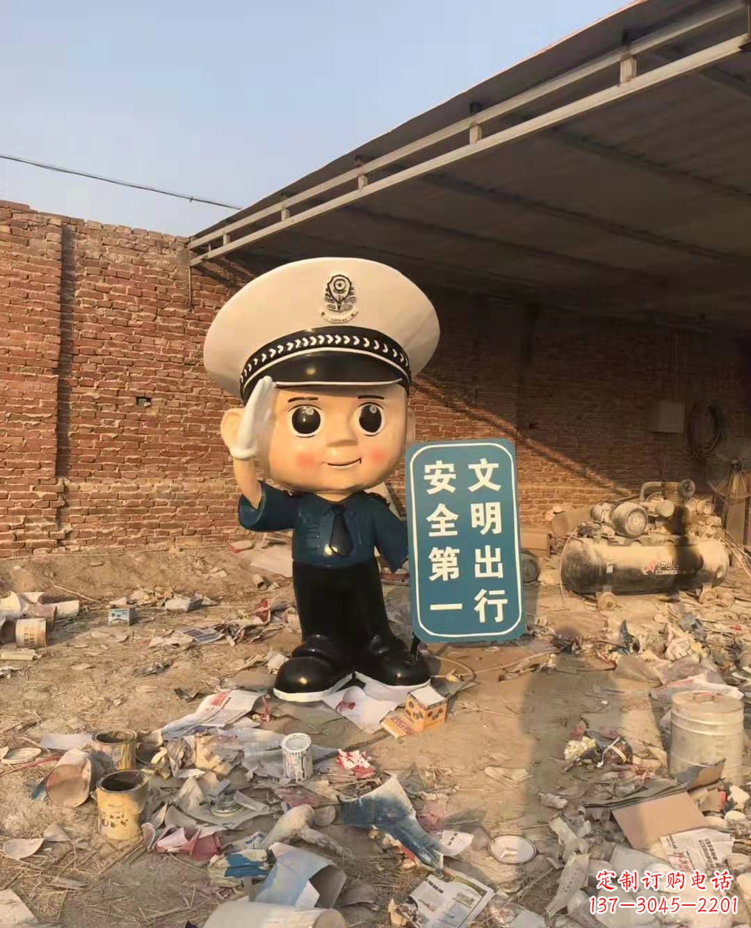 连云港警钟长鸣，安全守护