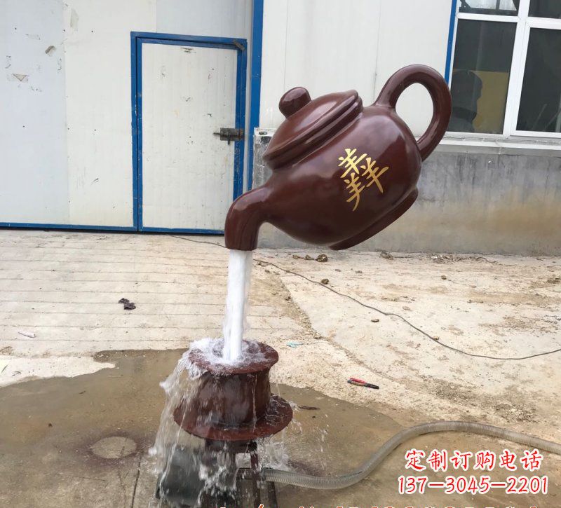 连云港玻璃钢茶壶雕塑——精致细腻的艺术品