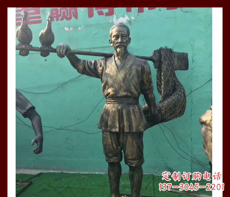 连云港渔翁雕塑海洋之神的象征