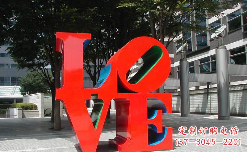 连云港不锈钢LOVE字母雕塑精致而又充满爱意