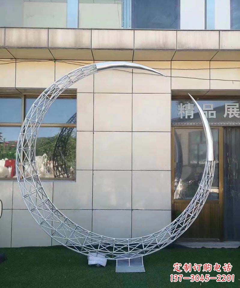 连云港不锈钢别墅月亮镂空雕塑