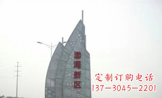 连云港渤海新区精美不锈钢船帆雕塑