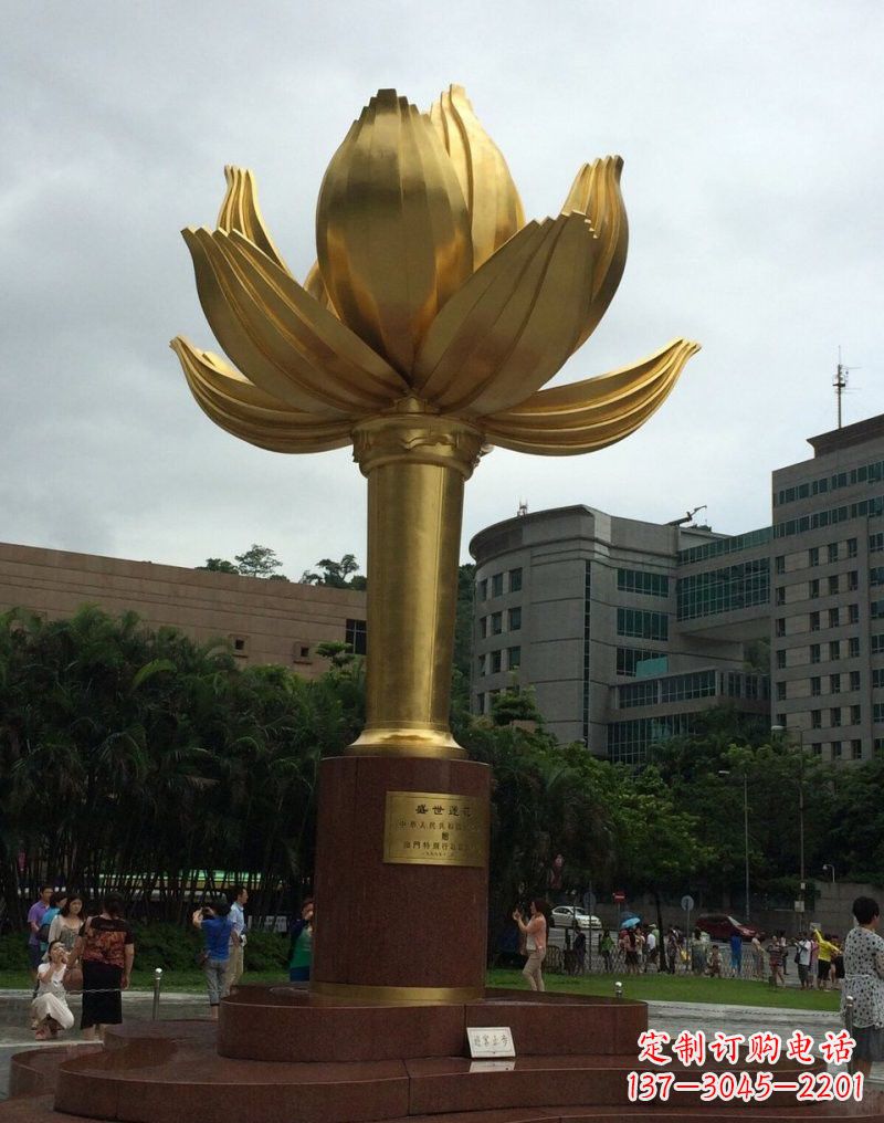 连云港不锈钢城市金色莲花雕塑璀璨夺目的大都市之花