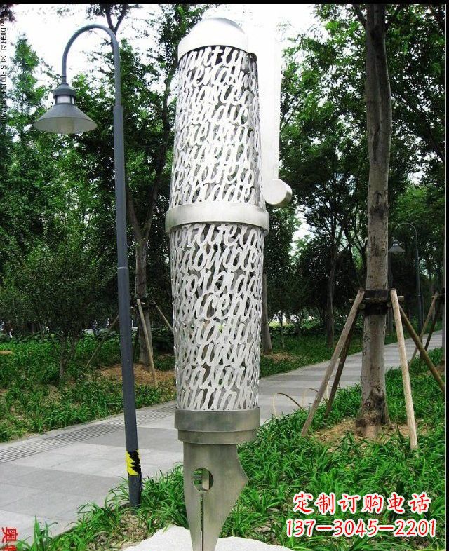 连云港不锈钢抽象钢笔雕塑222