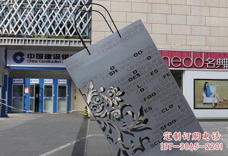 连云港不锈钢购物袋雕塑——给人以美感的艺术品