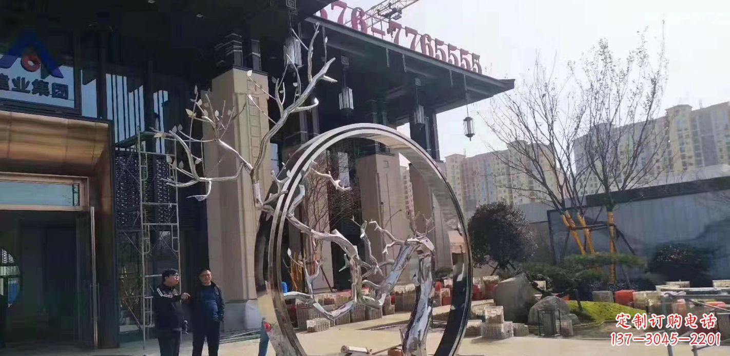 连云港不锈钢抽象镜面圆环雕塑
