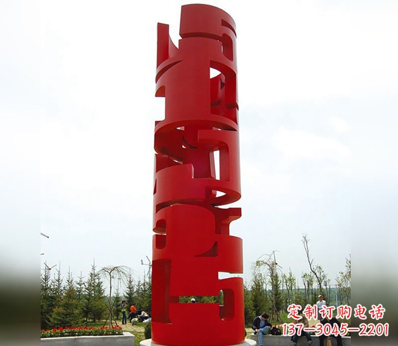 连云港不锈钢材质的龙珠雕塑