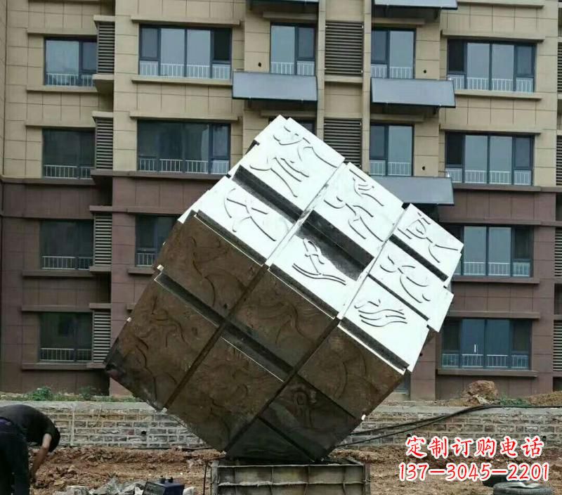 连云港不锈钢魔方雕塑令人惊叹的精致艺术