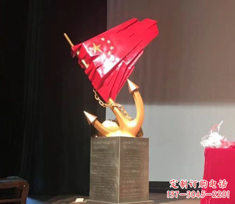 连云港五星红旗雕塑传承中国革命精神