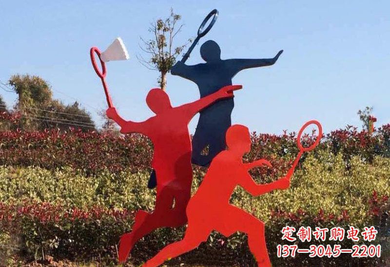 连云港不锈钢羽毛球雕塑精美绝伦