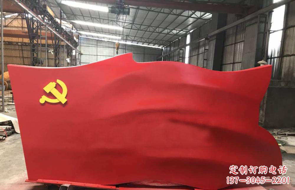 连云港不锈钢党建雕塑点缀党旗