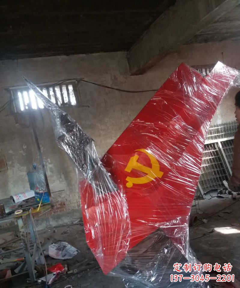 连云港不锈钢党旗雕塑传承共产主义精神