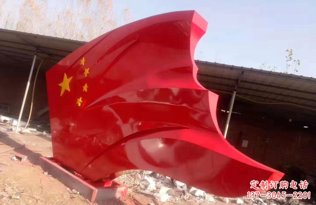 连云港党旗雕塑传承红色基因的象征