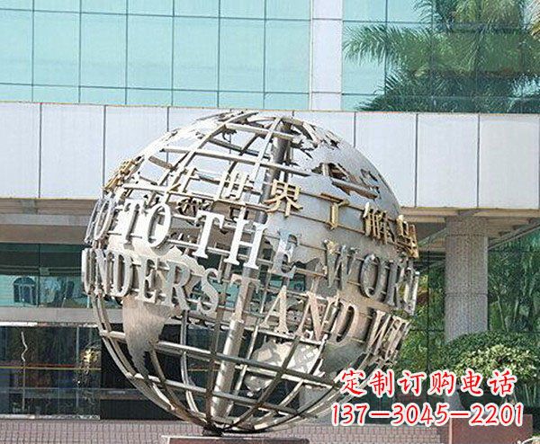 连云港把地球放在心中——不锈钢地球企业景观雕塑