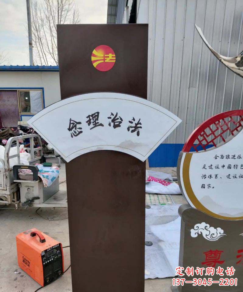 连云港不锈钢标牌雕塑美丽耐用的艺术品