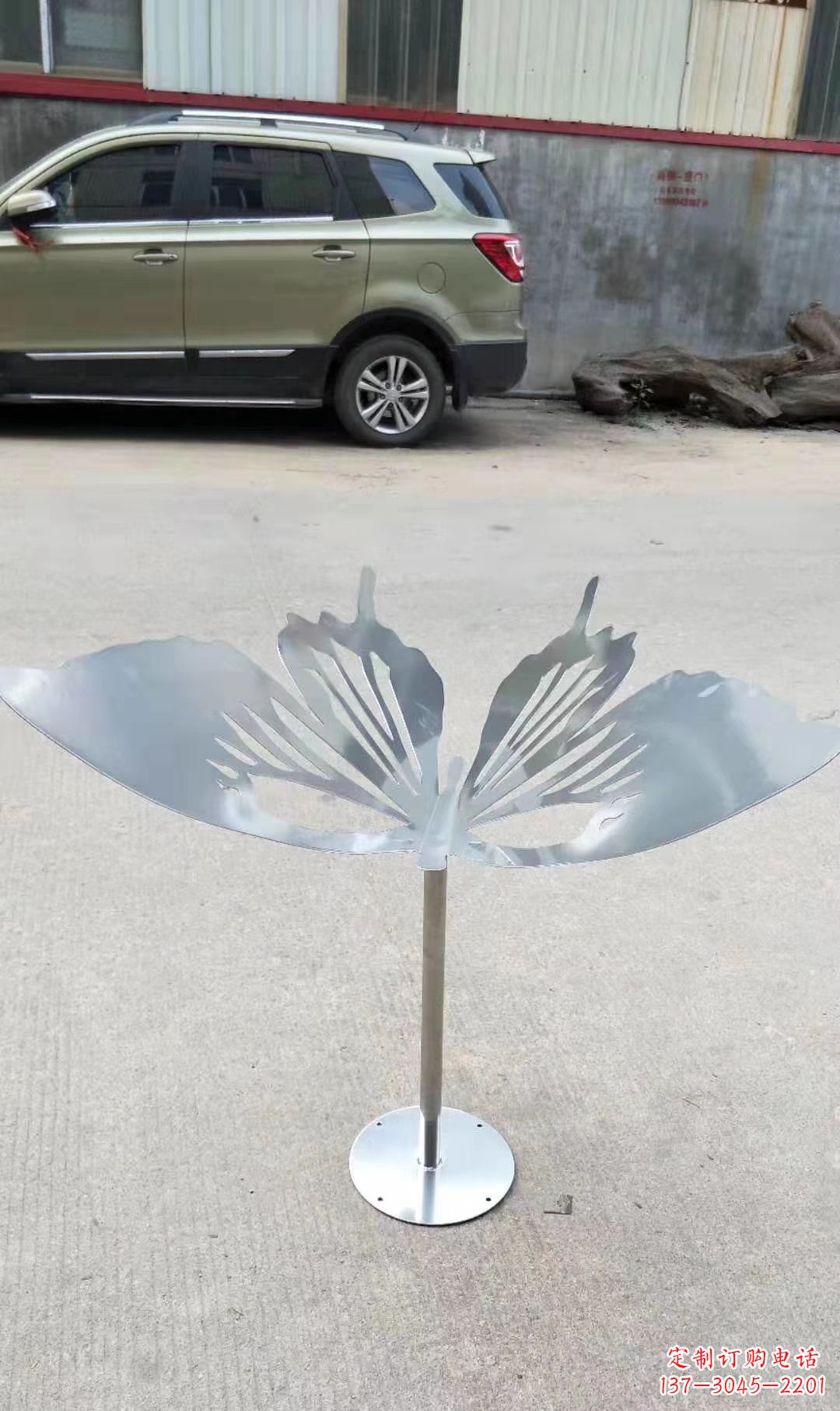 连云港绚丽精美的不锈钢蝴蝶雕塑