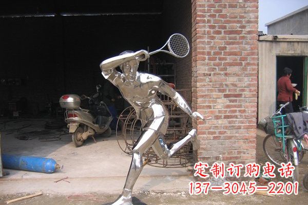 连云港羽毛球雕塑——点亮不锈钢公园