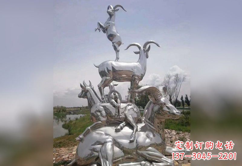 连云港不锈钢公园动物羊雕塑2