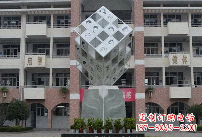 连云港不锈钢魔方雕塑艺术的美丽结晶