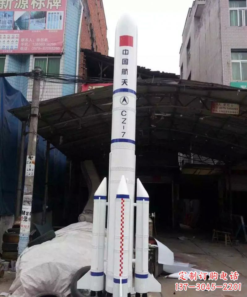 连云港不锈钢火箭雕塑纪念伟大的科技进步