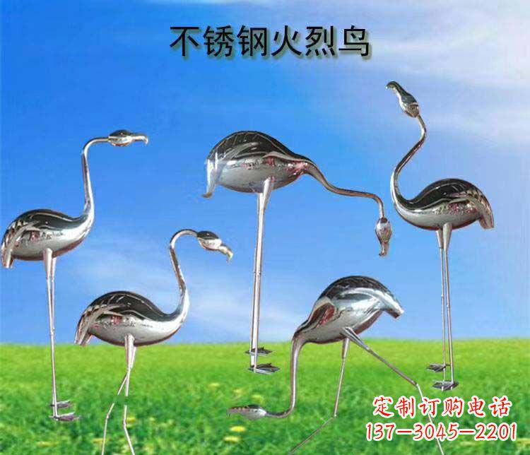 连云港不锈钢火烈鸟雕塑