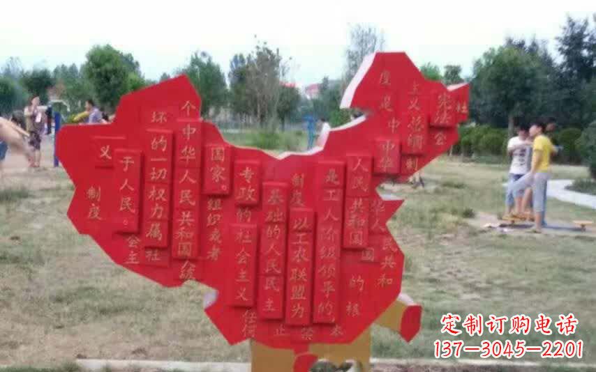 连云港不锈钢景观装饰地图雕塑