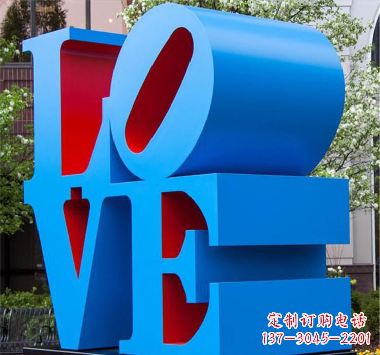连云港不锈钢景区love雕塑