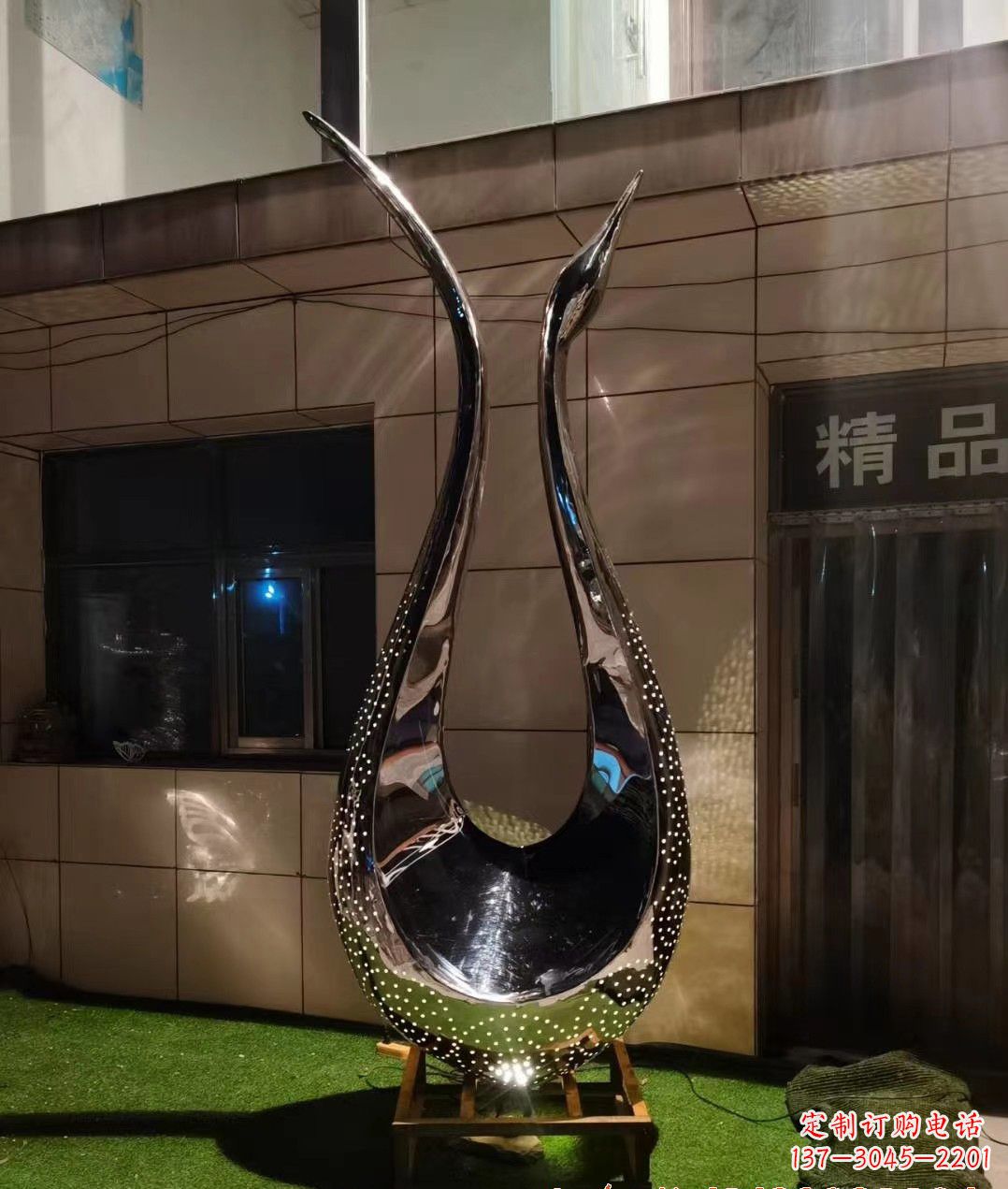 连云港不锈钢镜面抽象天鹅雕塑