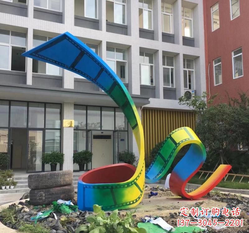 连云港不锈钢烤漆艺术胶卷雕塑——缔造艺术精品