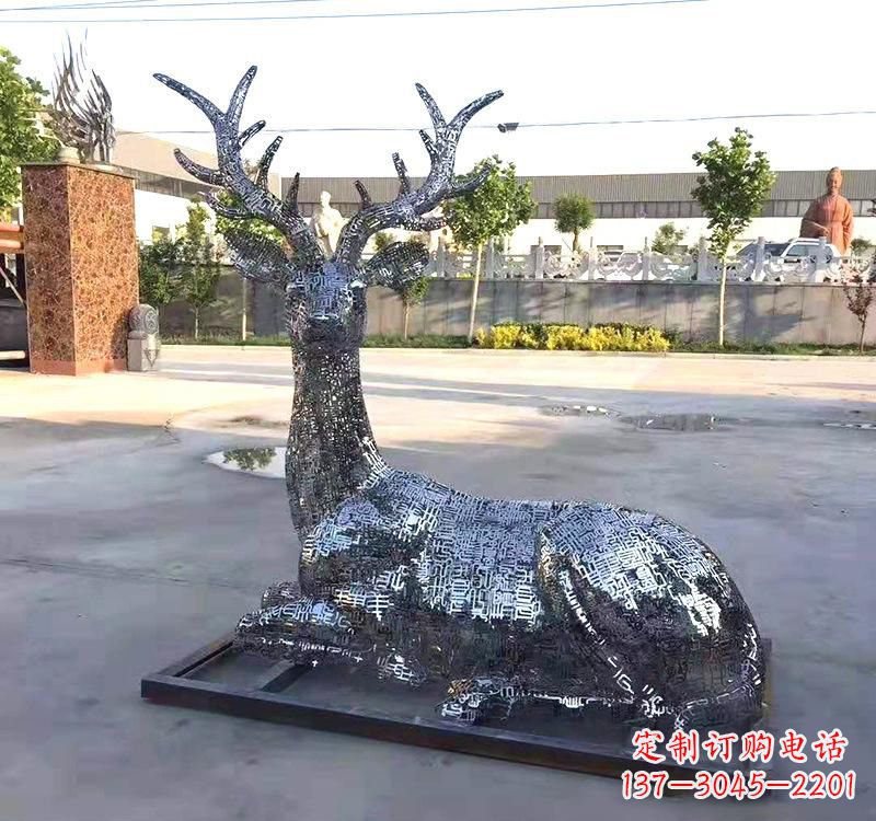 连云港不锈钢镂空梅花鹿雕塑美丽传统的象征