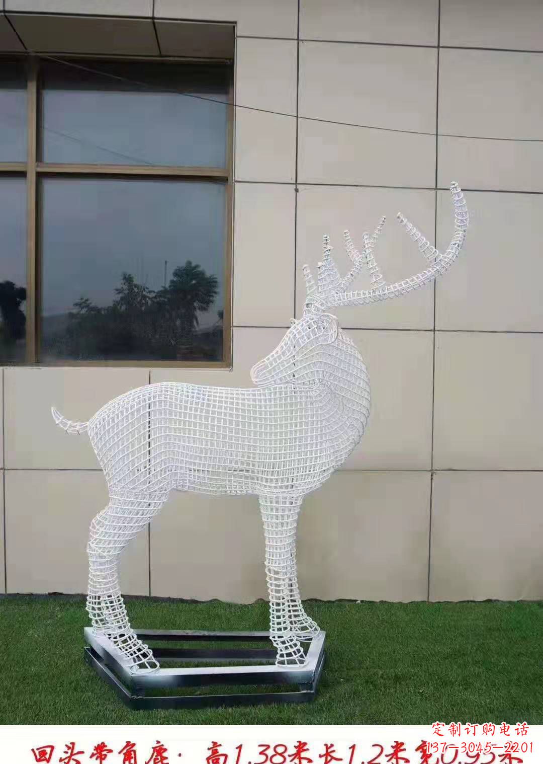 连云港不锈钢梅花鹿雕塑点缀广场景观