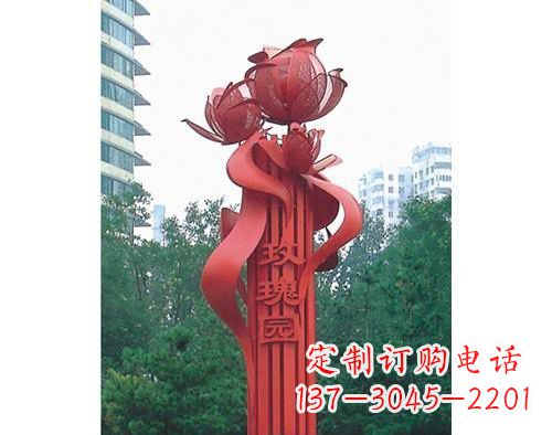连云港不锈钢玫瑰雕塑精美艺术之美